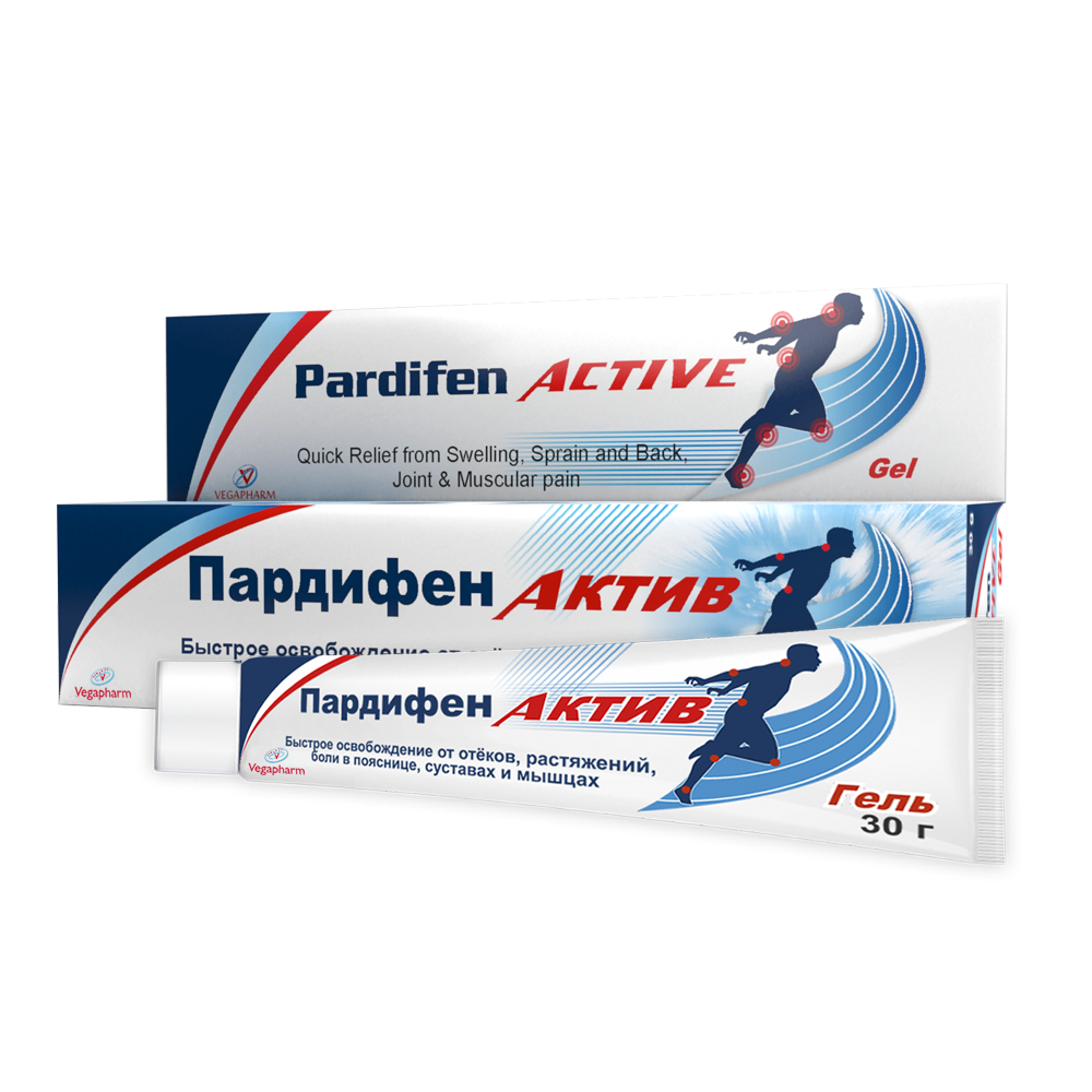Пардифен® Актив